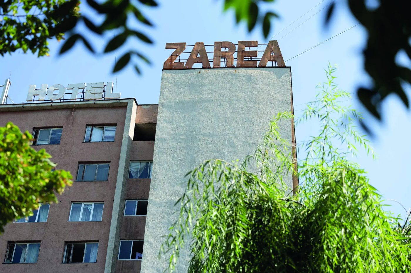 The top of the Zarea tower against the sky
